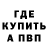 Первитин пудра Pop Khorne