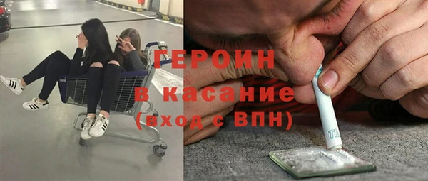 метадон Алексеевка