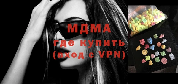 метадон Алексеевка