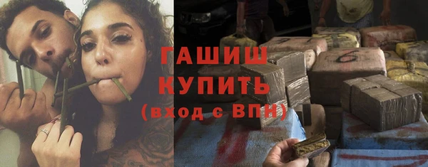 метадон Алексеевка