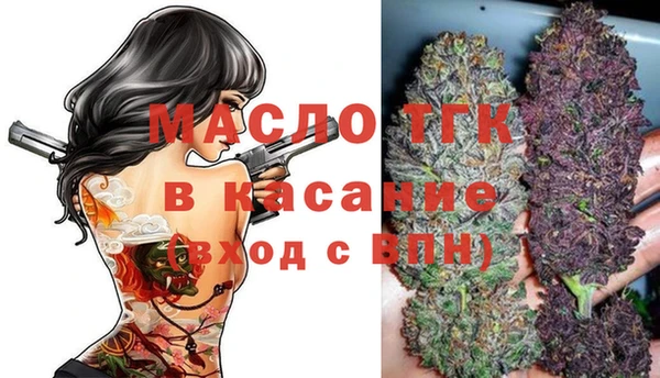 mdpv Алзамай