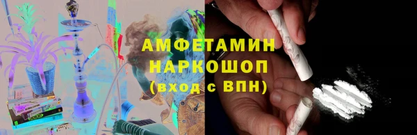 mdpv Алзамай