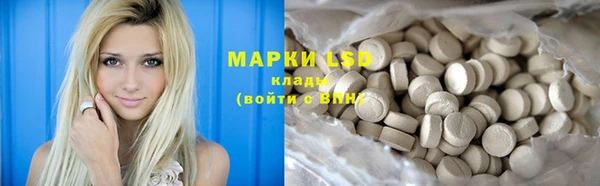 mdpv Алзамай