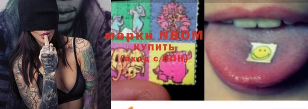 метадон Алексеевка
