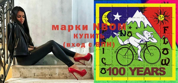 mdpv Алзамай