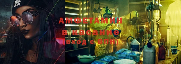 метадон Алексеевка