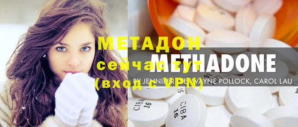 mdpv Алзамай
