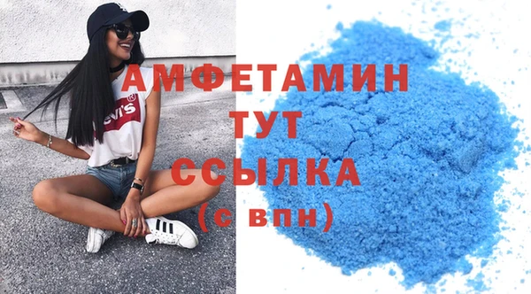 метадон Алексеевка