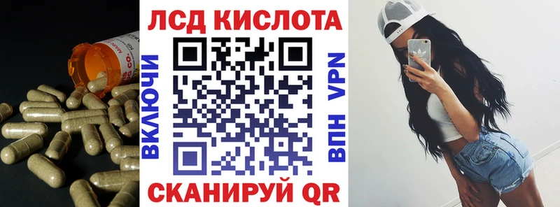 OMG зеркало  Новошахтинск  ЛСД экстази кислота 