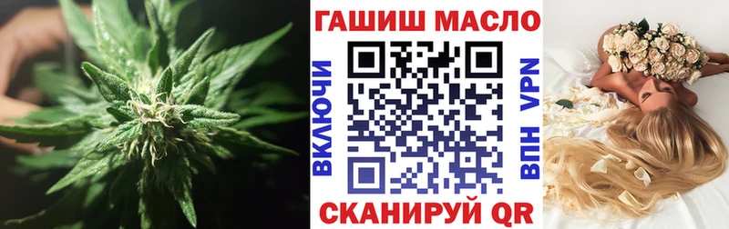 ТГК концентрат  Новошахтинск 
